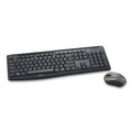 Office Electronics & Batteries | Verbatim 99779 2.4 Ghz Frequency/32.8 ft. Wireless Range Silent Wireless Mouse and Keyboard - Black image number 0
