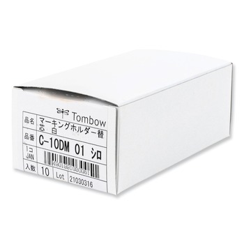 Tombow 51539 4.4 millimeter Mechanical Wax-Based Marking Pencil Refills - White (10/Box)