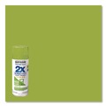Painting | Rust-Oleum 331179 Painter's Touch 12 oz. Aerosol Can 2X Ultra Cover Spray Paint - High Gloss Tropical Leaf image number 1