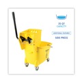 Mop Buckets | Boardwalk BWK2635COMBOYEL 8.75 gal. Pro-Pac Side-Squeeze Wringer/Bucket Combo - Yellow/Silver image number 4