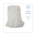  | Boardwalk BWK2016R #16 Cut-End Rayon Fiber Value Standard Mop Head - White (12/Carton) image number 4