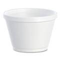 Just Launched | Dart 6SJ12 6 oz. Foam Container - White (1000/Carton) image number 4
