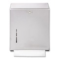 Paper Towel Holders | San Jamar T1900SS 11.38 in. x 4 in. x 14.75 in. C-Fold/Multifold Towel Dispenser - Stainless Steel image number 2