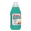 All-Purpose Cleaners | P&G Pro 80841125 Degreasing Floor Cleaner 1 gal Bottle (3/Carton) image number 2