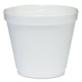 Just Launched | Dart 8SJ12 8 oz. Squat Food Foam Containers - White (1000/Carton) image number 1