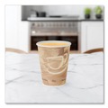  | SOLO 378MS-0029 8 oz. Printed Mistique Polycoated Hot Paper Cup - Brown (1000/Carton) image number 5