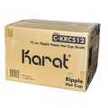 Cups and Lids | Karat C-KRC512 12 oz. Paper Ripple Hot Cups - Kraft/White (500/Carton) image number 3