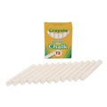 Arts & Crafts Supplies | Crayola 501402 3 in. x 0.31 in. Nontoxic Anti-Dust Chalk - White (12/Box) image number 1