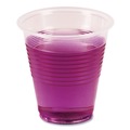 Just Launched | Boardwalk BWKTRANSCUP3CT 3 oz. Polypropylene Plastic Cold Cups - Translucent (125/Bag, 20 Bags/Carton) image number 1