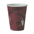  | SOLO 378SI-0041 8 oz. Paper Bistro Design Hot Drink Cups - Maroon (1000/Carton) image number 1