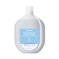 Hand Soaps | Method 328111 28 oz. Tub Foaming Hand Wash Refill Tub - Sweetwater (4/Carton) image number 0