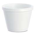 Just Launched | Dart 12SJ20 12 oz. Foam Food Containers - White (500/Carton) image number 0