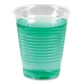 Just Launched | Boardwalk BWKTRANSCUP12CT 12 oz. Plastic Cold Cups - Translucent (1000/Carton) image number 1