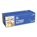 Food Service | AmerCareRoyal R803 4 in. Paper Knotted Bamboo Pick - Natural (1000/Carton) image number 0