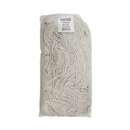 Labor Day Sale | Boardwalk BWK2032CEA No. 32 Cotton Cut-End Wet Mop Head - White image number 1