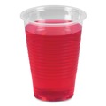  | Boardwalk BWKTRANSCUP9CT 9 oz. Polypropylene Plastic Cold Cups - Translucent (100 Cups/Sleeve, 25 Sleeves/Carton) image number 1