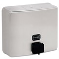 Just Launched | Bobrick B-4112 ConturaSeries 7 in. x 3.31 in. x 6.13 in. 40 oz. Surface-Mounted Liquid Soap Dispenser - Stainless Steel Satin image number 0