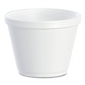 Just Launched | Dart 12SJ20 12 oz. Foam Food Containers - White (500/Carton) image number 1