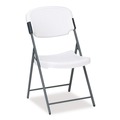 Office Chairs | Iceberg 64003 Rough n Ready 15.25 in. Seat Height Supports Up to 350 lbs. Commercial Folding Chair - Platinum Seat/Back, Black Base image number 0