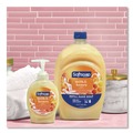 Hand Soaps | Softsoap US04965ACT 7.5 oz Liquid Hand Soap Pumps - Milk and Honey Scent (6/Carton) image number 3