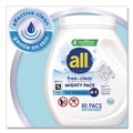 Cleaners & Chemicals | Dial 72613 47508 MIGHTY PACS Free Clear Laundry Detergent (4/Carton) image number 5