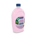 Hand Soaps | Softsoap US07151A 50 oz. Liquid Hand Soap Refill - Lavender and Shea Butter Scent image number 1