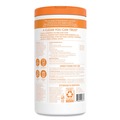 All-Purpose Cleaners | Seventh Generation SEV 22813 70-Count 7 in. x 8 in. Botanical Disinfecting Wipes - Lemongrass Citrus (6/Carton) image number 2