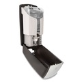 Skin Care & Hygiene | Rubbermaid Commercial FG750411 AutoFoam 1100 ml 5.2 in. x 5.25 in. x 10.9 in. Touch-Free Dispenser - Black/Chrome image number 1