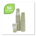  | Eco-Products EP-BHC16-WA 16 oz. World Art Renewable and Compostable Paper Hot Cups - Tan (20 Packs/Carton) image number 9