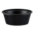 Food Trays, Containers, and Lids | SOLO P150BLK 1.5 oz HIPS Plastic Portion Container - Black (2500/Carton) image number 0