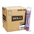 Just Launched | SOLO 412SIN-0041 12 oz. Paper Bistro Design Hot Drink Cups - Maroon (1000/Carton) image number 1