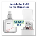 Soap Dispensers | PURELL 5030-01 ES4 4.88 in. x 8.8 in. x 11.38 in. 1,200 mL Push-Style Soap Dispenser - White (1/Carton) image number 5