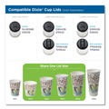 Cups and Lids | Dixie 5342CDWR PerfecTouch Individually Wrapped 12 oz. Paper Hot Cups - Coffee Haze Design (1000/Carton) image number 4