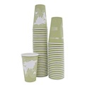 Cups and Lids | Eco-Products EP-BHC16-WAPK 16 oz. World Art Renewable and Compostable Paper Hot Cups - Moss (50/Pack) image number 0