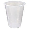 Cups and Lids | Fabri-Kal 000000000009500018 3 oz RK Crisscross Plastic Cold Drink Cups - Clear (2500/Carton) image number 0