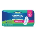 Skin Care & Hygiene | Always 97020PK Size 2 Long Super Absorbent Ultra Thin Pads with Wings (32/Pack) image number 1