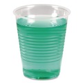 Just Launched | Boardwalk BWKTRANSCUP12CT 12 oz. Plastic Cold Cups - Translucent (1000/Carton) image number 1