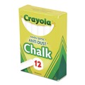 Arts & Crafts Supplies | Crayola 501402 3 in. x 0.31 in. Nontoxic Anti-Dust Chalk - White (12/Box) image number 3
