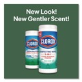 Disinfectants | Clorox 01593 7 in. x 8 in. 1-Ply Bleach Free Disinfecting Wipes - Fresh Scent, White (12 Canisters/Carton) image number 4