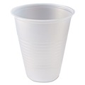 Just Launched | Fabri-Kal 000000000009508022 7 oz. RK Ribbed Cold Drink Cups - Clear (2500/Carton) image number 0