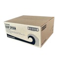 Cutlery | Boardwalk BWKSOUPWHPS Heavyweight Wrapped Polystyrene Soup Spoon Cutlery - White (1000/Carton) image number 2