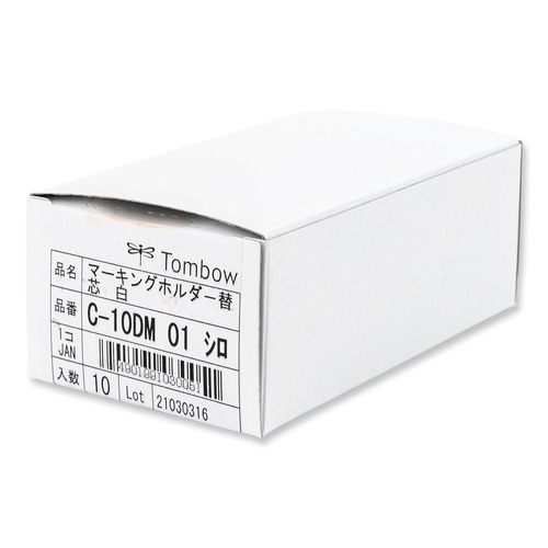 Back to School Sale | Tombow 51539 4.4 millimeter Mechanical Wax-Based Marking Pencil Refills - White (10/Box) image number 0