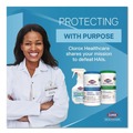 Hand Wipes | Clorox Healthcare 30824 9 in. x 6.75 in. Hydrogen Peroxide Cleaner Disinfectant Wipes - Unscented (95/Canister, 6 Canisters/Carton) image number 10