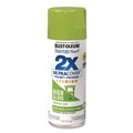 Painting | Rust-Oleum 331179 Painter's Touch 12 oz. Aerosol Can 2X Ultra Cover Spray Paint - High Gloss Tropical Leaf image number 0