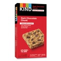 Snacks | KIND 18082 1.2 oz. Healthy Grains Bar - Dark Chocolate Chunk (12/Box) image number 6