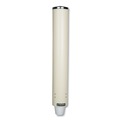Just Launched | San Jamar C4210PFSD Foam Cup Dispenser with Removable Cap for 4 oz. to 10 oz. Cups - Sand image number 2