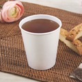 Cups and Lids | SOLO DWTG12W Thermoguard 12 oz. Sustainable Forest Print Insulated Paper Hot Cups - White (600/Carton) image number 4