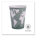  | Eco-Products EP-BHC12-WA 12 oz. World Art Renewable Compostable Hot Cups (20/Carton) image number 2
