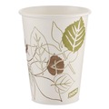 Cups and Lids | Dixie 2342PATH Pathways 12 oz. Paper Hot Cups (50/Pack) image number 0