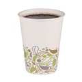 Just Launched | Boardwalk BWKDEER12HCUP 12 oz. Deerfield Printed Paper Hot Cups (50 Cups/Sleeve, 20 Sleeves/Carton) image number 3